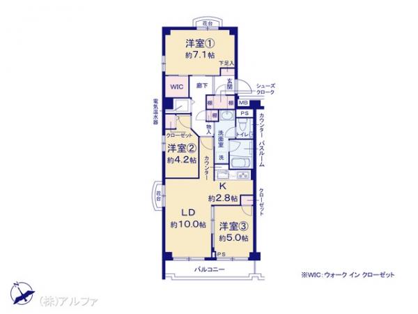 中古マンション 東京都世田谷区駒沢３丁目10-1 東急田園都市線駒沢大学駅 7,990万円