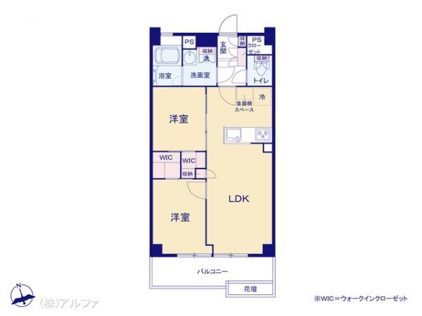 中古マンション 東京都杉並区西荻北２丁目27-8 JR中央・総武線西荻窪駅 4,799万円