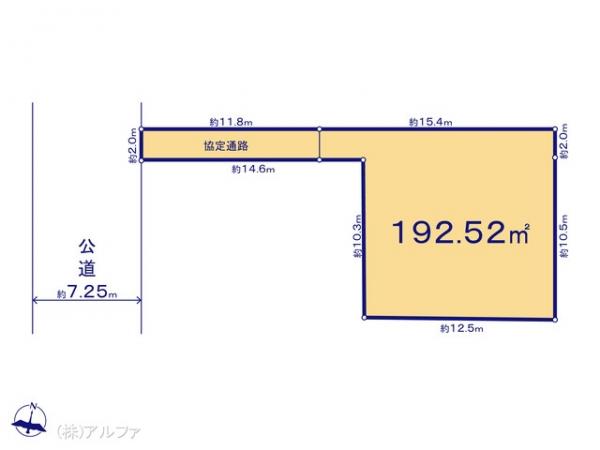 土地 東京都杉並区井草５丁目16-11 西武新宿線上井草駅 7,850万円