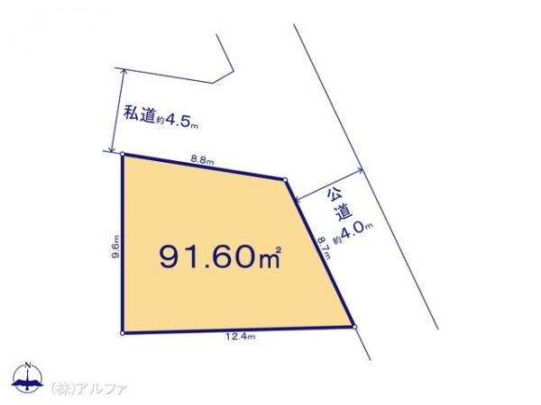 土地 東京都世田谷区上北沢１丁目26-14 京王線上北沢駅 9,480万円