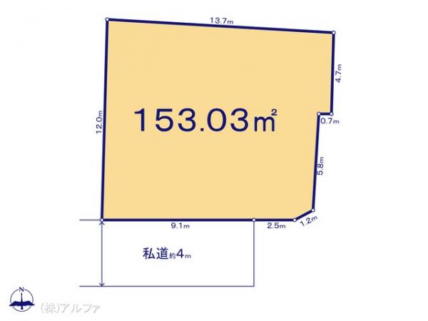 土地 東京都世田谷区瀬田４丁目40-7 東急田園都市線用賀駅 1億5,800万円
