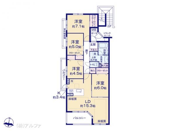 中古マンション 東京都杉並区今川１丁目7-12 西武新宿線井荻駅 7,790万円