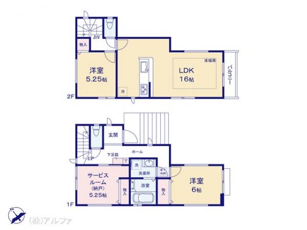 新築戸建 東京都杉並区久我山４丁目29 京王井の頭線三鷹台駅 1億498万円