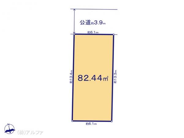 土地 東京都中野区上鷺宮５丁目21-34 西武池袋線富士見台駅 4,980万円