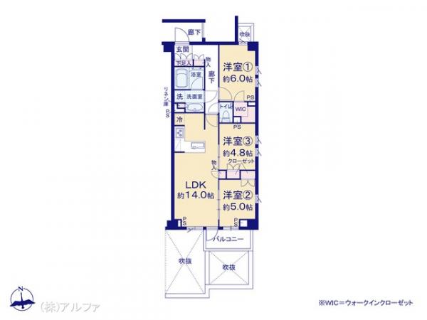 中古マンション 東京都世田谷区代沢２丁目3-17 小田急線下北沢駅 1億5,980万円