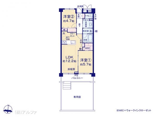 中古マンション 東京都世田谷区弦巻２丁目23-15 東急田園都市線桜新町駅 7,290万円
