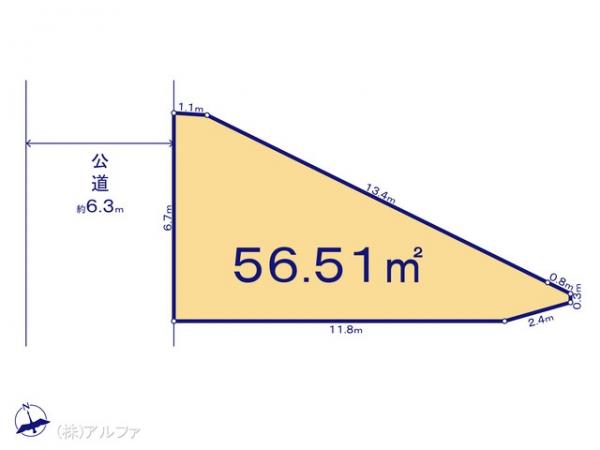 土地 東京都杉並区阿佐谷北１丁目8-7 JR中央線阿佐ヶ谷駅 7,900万円