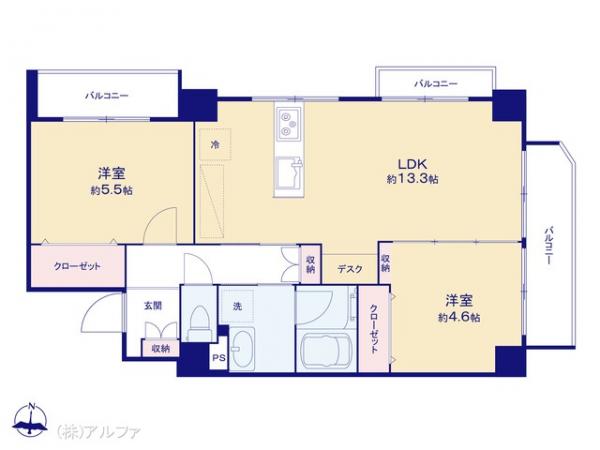 中古マンション 東京都杉並区和田３丁目57-7 丸の内線東高円寺駅 5,199万円