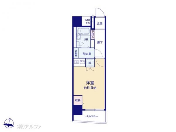 中古マンション 東京都練馬区豊玉中２丁目11-7 都営大江戸線練馬駅 1,680万円