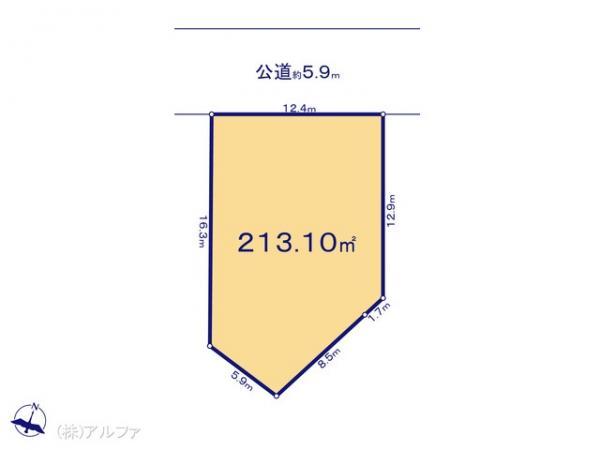 土地 東京都世田谷区瀬田５丁目24-14 東急田園都市線用賀駅 2億3,800万円
