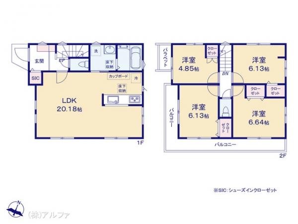 新築戸建 東京都世田谷区桜上水２丁目8-19 京王線桜上水駅 1億780万円