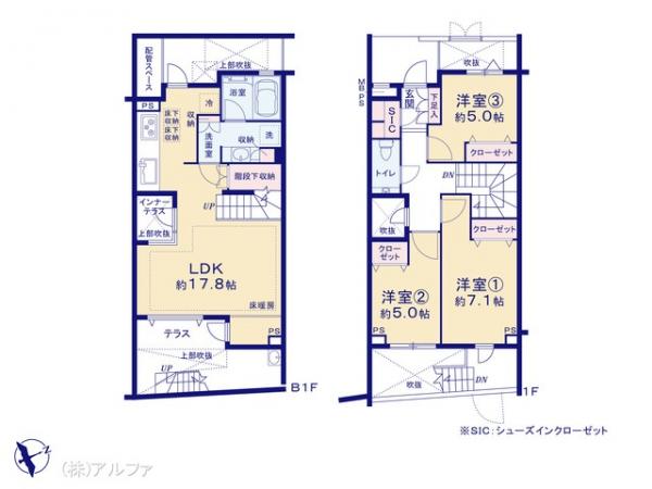 中古マンション 東京都杉並区成田東２丁目23-12 京王井の頭線浜田山駅 8,299万円