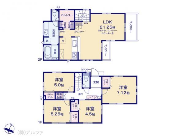 新築戸建 東京都練馬区立野町29 JR中央線吉祥寺駅 9,390万円