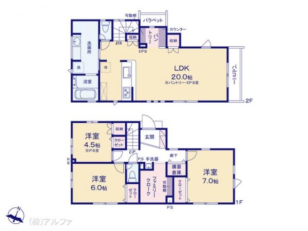 新築戸建 東京都練馬区立野町29 JR中央線吉祥寺駅 9,190万円