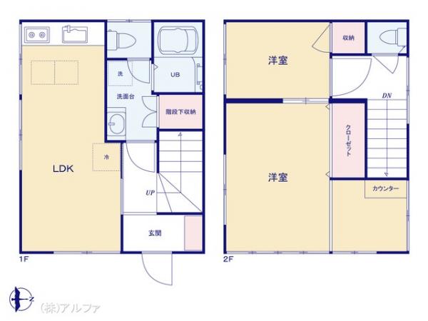 中古戸建 東京都練馬区豊玉中１丁目10-15 都営大江戸線新江古田駅 2,280万円