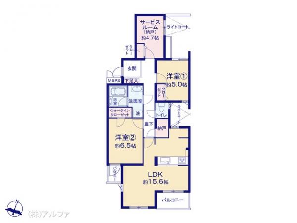 中古マンション 東京都世田谷区船橋１丁目37-15 小田急線千歳船橋駅 8,290万円