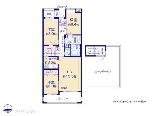 中古マンション 東京都世田谷区桜２丁目4-1 小田急線経堂駅 1億5,990万円