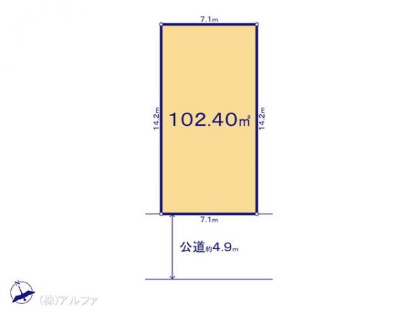 土地 東京都杉並区西荻北３丁目35-1 JR中央線西荻窪駅 1億4,800万円