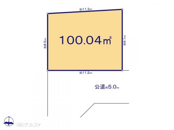 土地 東京都杉並区清水３丁目4 JR中央線荻窪駅 1億1,880万円