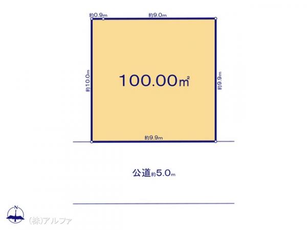 土地 東京都杉並区清水３丁目4 JR中央線荻窪駅 1億1,880万円