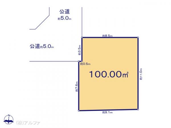 土地 東京都杉並区清水３丁目4 JR中央線荻窪駅 1億1,480万円