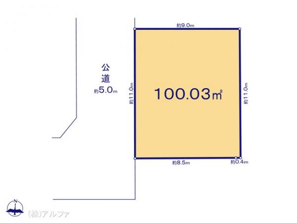 土地 東京都杉並区清水３丁目4 JR中央線荻窪駅 1億580万円