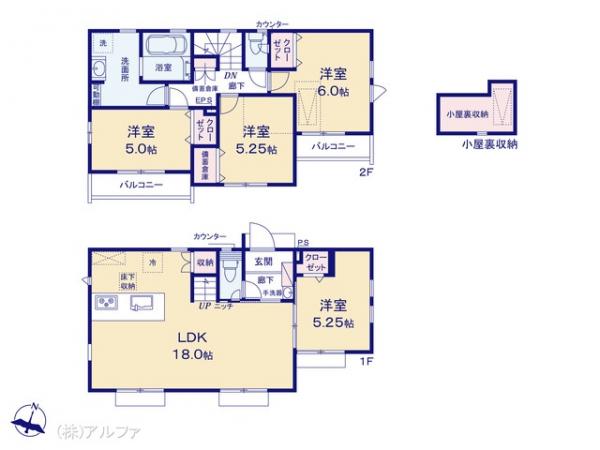 新築戸建 東京都世田谷区祖師谷５丁目972-55 小田急線成城学園前駅 9,780万円