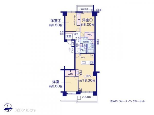 中古マンション 東京都世田谷区南烏山１丁目10-1 京王線芦花公園駅 1億2,980万円
