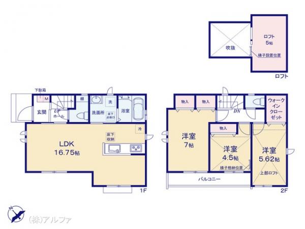 新築戸建 東京都練馬区土支田３丁目11-15 西武池袋線石神井公園駅 5,590万円