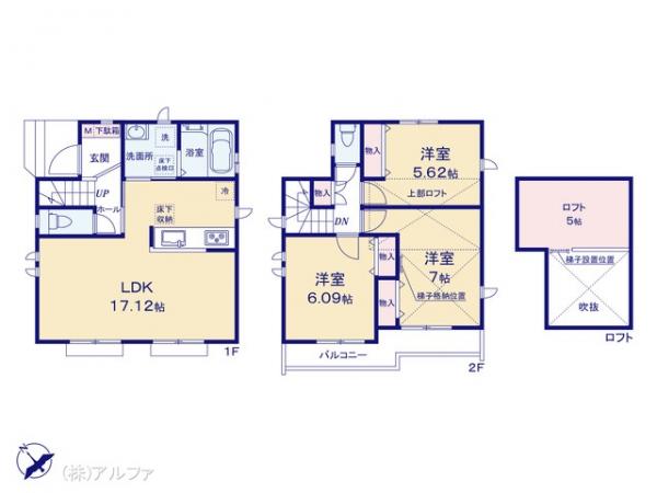 新築戸建 東京都練馬区土支田３丁目11-15 西武池袋線石神井公園駅 5,990万円