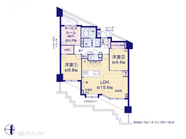 中古マンション 東京都世田谷区玉川３丁目1-16 東急田園都市線二子玉川駅 1億2,500万円