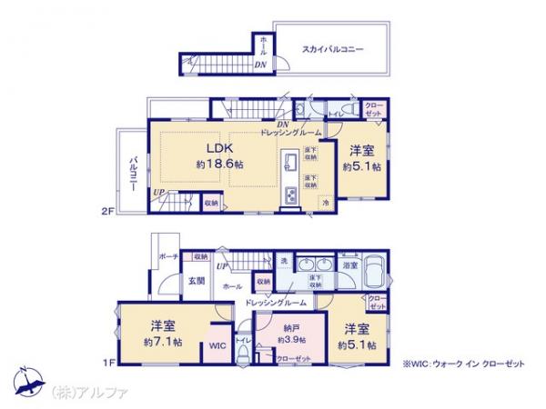 新築戸建 東京都杉並区宮前５丁目236-29 京王井の頭線久我山駅 1億3,480万円