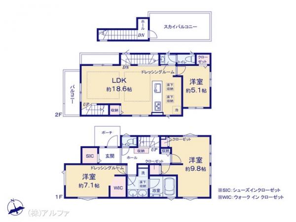 新築戸建 東京都杉並区宮前５丁目236-28 京王井の頭線久我山駅 1億3,380万円