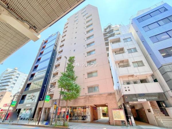 中古マンション 東京都世田谷区三軒茶屋１丁目32-8 東急田園都市線三軒茶屋駅 1億1,298万円