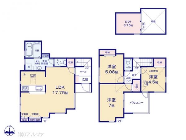 新築戸建 東京都杉並区宮前１丁目6-1 京王井の頭線富士見ヶ丘駅 1億190万円