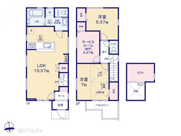 新築戸建 東京都杉並区宮前１丁目6-1 京王井の頭線富士見ヶ丘駅 9,200万円
