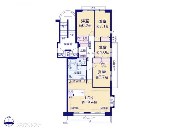 中古マンション 東京都練馬区光が丘７丁目6-5 都営大江戸線光が丘駅 7,290万円