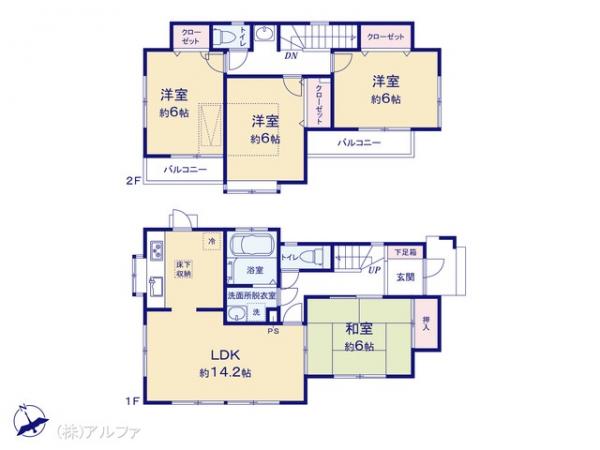 中古戸建 東京都練馬区南大泉６丁目3-20 西武池袋線大泉学園駅 6,549万円