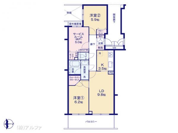 中古マンション 東京都中野区若宮３丁目58-7 西武新宿線鷺ノ宮駅 7,980万円