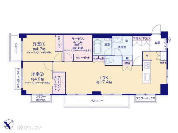 中古マンション 東京都世田谷区奥沢１丁目3-12 東急目黒線奥沢駅 7,190万円