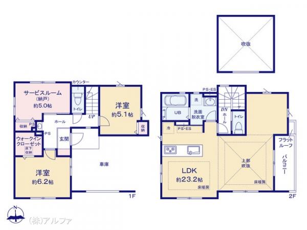 新築戸建 東京都杉並区上井草２丁目3-12 西武新宿線井荻駅 8,999万円