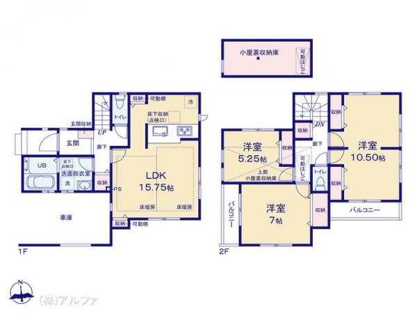 新築戸建 東京都練馬区谷原１丁目21-3 都営大江戸線光が丘駅 7,580万円