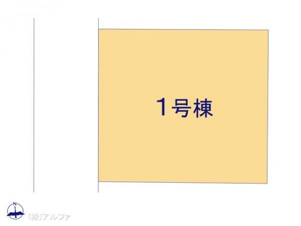 新築戸建 東京都練馬区谷原１丁目21-3 都営大江戸線光が丘駅 7,580万円