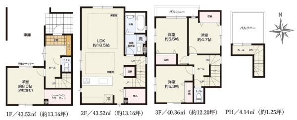 新築戸建 板橋区大谷口北町 東武東上線ときわ台駅 9,649万円