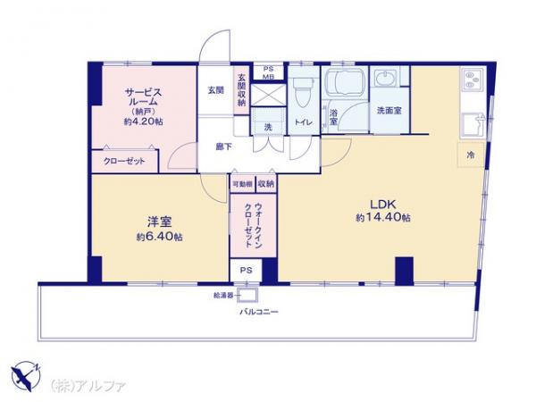 中古マンション 東京都中野区中野３丁目34-3 JR中央・総武線中野駅 5,799万円