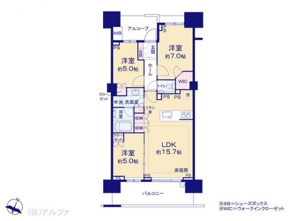 中古マンション 東京都世田谷区池尻２丁目3-13 東急田園都市線池尻大橋駅 1億6,990万円