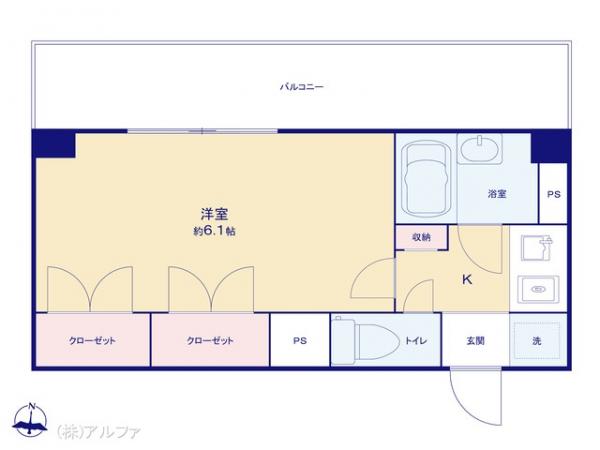 中古マンション 東京都中野区東中野５丁目25-6 東西線落合駅 2,996万円