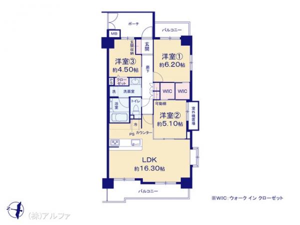 中古マンション 東京都中野区大和町２丁目7-3 西武新宿線野方駅 7,799万円