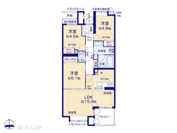 中古マンション 東京都世田谷区給田４丁目18-1 京王線仙川駅 7,699万円