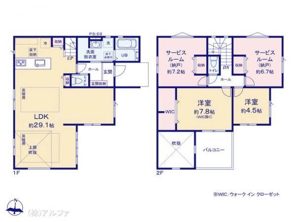 新築戸建 東京都練馬区三原台１丁目1303-7 西武池袋線石神井公園駅 1億990万円
